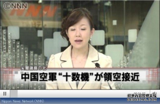 �ձ�����̨������ͼ