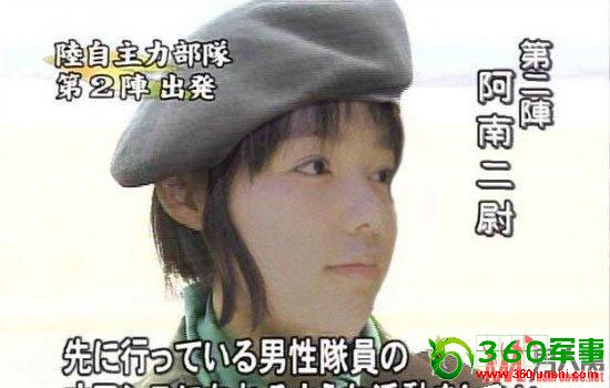 �ձ�Ů��˽�������ع⣡�������Ĳ��ӻ��������㵺��